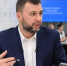 Фото ТГ-канала правительства ДНР - НИА