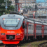 Названа средняя стоимость летнего отпуска на человека - KrasnoyarskMedia