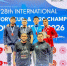 Борец Хизир Худигов – серебряный призер международного турнира - KraySport.Ru