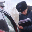 Специальный комплекс выявил должников в потоке машин: в Минусинске за 1 рейд приставы арестовали пять автомобилей - ИА Запад24