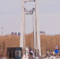 Проект моста на остров Татышев прошел госэкспертизу - Наш Красноярский край
