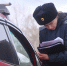 В Минусинске судебные приставы арестовали транспортные средства должников во время рейда - УФССП России