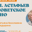 news - КГПУ