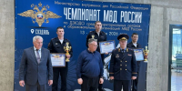 JPG Файл - ГУ МВД Красноярского края 
