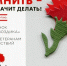 ebMZe1uFhXo8aREOBK ynQwqlzIhj B8mQCOTnFC4 nFSOIRZD iuQCqNg8rd9TN5CDqOp6fKoi 6kyvRpfI96uv - ЦБС для детей им. Н. Островского