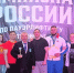 Пауэрлифтеры из Красноярского края победили на чемпионате России - ИА Запад24