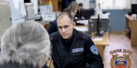 JPEG Файл - МУ МВД "Красноярское" 