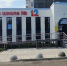 Фото: канал в МАХ "Окно в культуру" - НИА