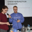 Федеральный исследовательский центр 
«Красноярский научный центр
Сибирского отделения Российской академии наук» - Красноярский научный центр СО РАН