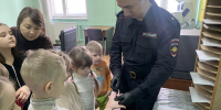 JPG Файл - ГУ МВД Красноярского края 