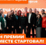 JPG Файл - ГУ МВД Красноярского края 