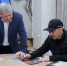 Фото ТГ-канала правительства ДНР - НИА