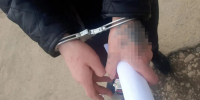 PNG Файл - ГУ МВД Красноярского края 