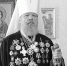 Преставился ко Господу митрополит Антоний (Черемисов) - Епархия