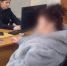 В Красноярске экс-чиновницу, нарушившую домашний арест заключили под стражу - 1-LINE