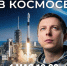 Фото: сообщество ВК "Енисей кино" - НИА