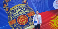 Георгий Кузнецов – победитель первенства мира по гиревому спорту - KraySport.Ru