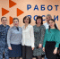 JPG Файл - ГУ МВД Красноярского края 