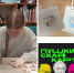 MyCollages 34 - ЦБС для детей им. Н. Островского
