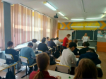 Нажмите для предварительного просмотра изображения