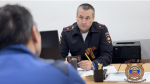 JPEG Файл