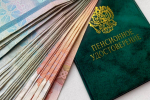Эксперт назвал простой способ увеличить пенсию без надбавок и перерасчётов Валерия Овдеенко, ИА PrimaMedia