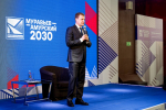 Пятый поток программы "Муравьев-Амурский 2030" стартовал во Владивостоке