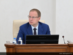 Бюджет Алтайского края вырос до 226 миллиардов
