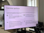 Необходима комплексная система обращения со строительными отходами