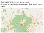 фото: скрин сайта КрУДора