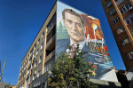 Администрация Красноярска
