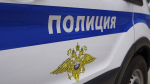 Красраб. Сибирский новостной портал