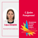 Нажмите для предварительного просмотра изображения