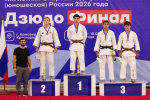 У красноярских дзюдоистов три медали спартакиады учащихся России