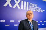 Андрей Грачев: «Народная программа отвечает поставленным Президентом России задачам и целям национального развития»