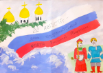 JPG Файл