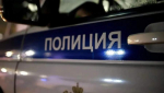 Красраб. Сибирский новостной портал