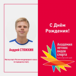 Нажмите для предварительного просмотра изображения