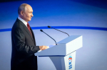 На конференции утверждена Народная программа «Единой России» на ближайшие 5 лет