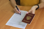 Четверых иностранцев в Красноярском крае лишили гражданства России