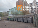 Красноярский регоператор объяснил повышение стоимости вывоза мусора